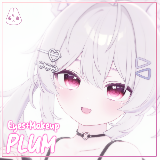  【プラム】♡ Plum ♡ Celestial Shine ・EyesTexture & Makeup ・
