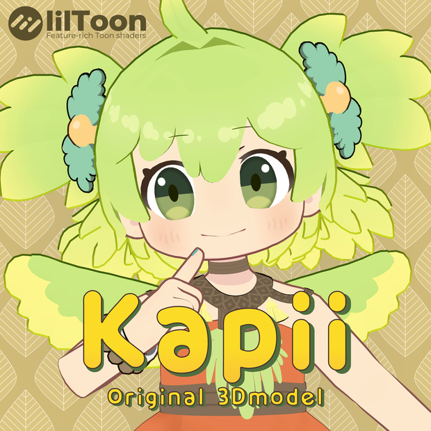 【オリジナル3Dモデル】Kapii -カピィ-
