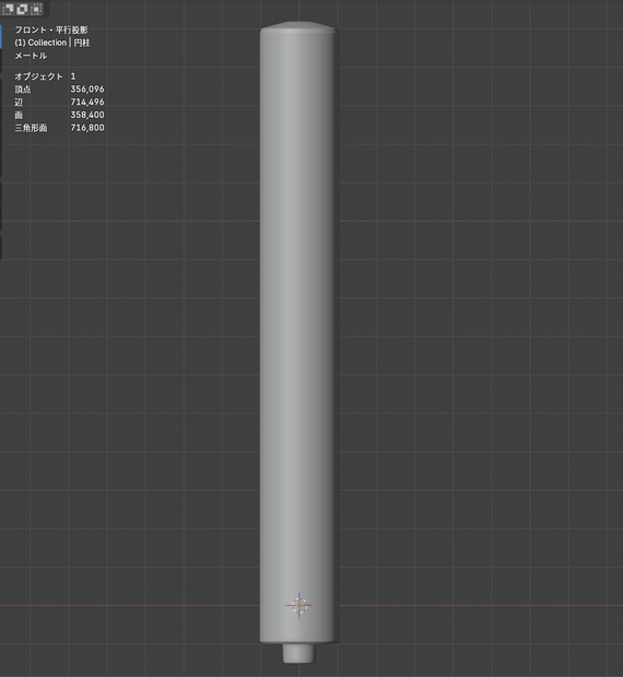 サプレッサー(blender,FBX)
