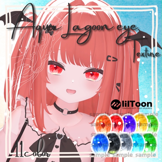 BOOTHサムネイル