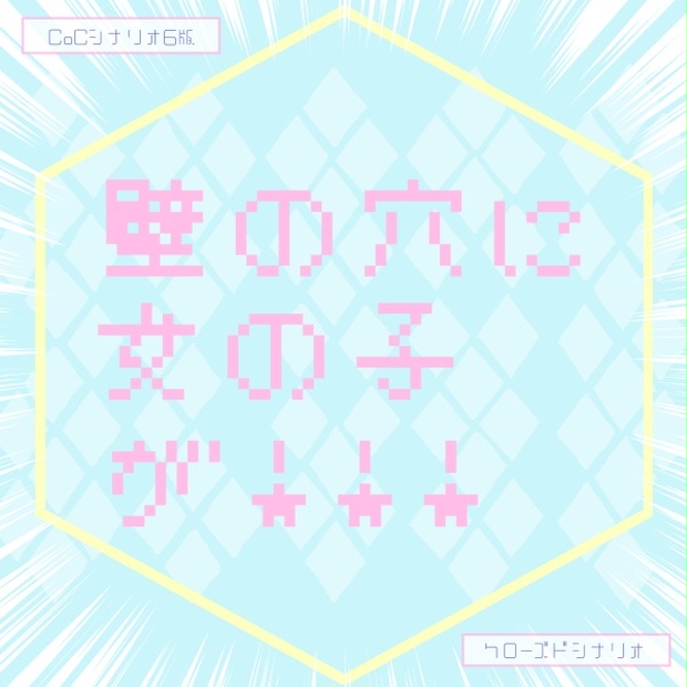 f17a8c91-1e00-4c64-8651-