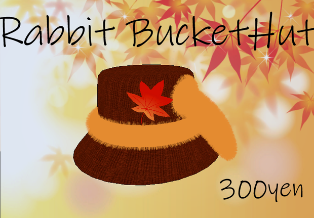 【VRChat想定】うさぎのバケットハット　～Rabbit BucketHut～
