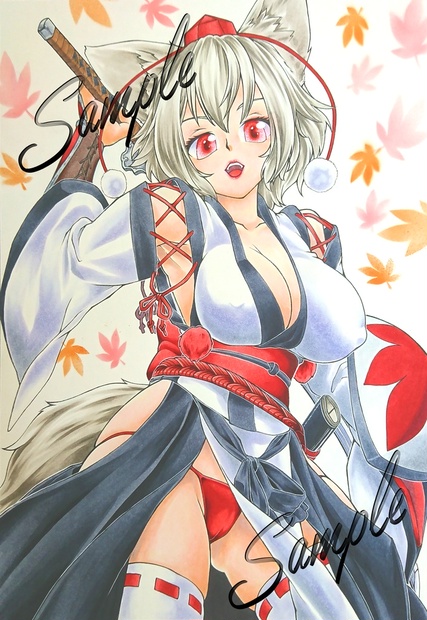東方project 犬走椛 カラーイラスト ミケヌコのハコ物販部 Booth 東方project 犬走椛 カラーイラスト ミケヌコのハコ物販部 Booth