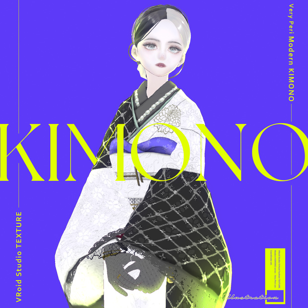 【VRoidテクスチャ】Very Peri Modern KIMONO 　#LAYON服。#LAYONコーデ