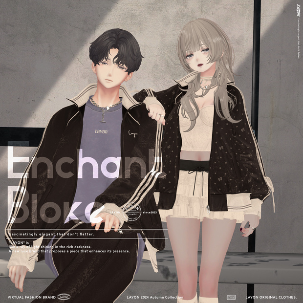 【3D】Enchant Bloke (森羅/しなの/愛莉/マヌカ/ラシューシャ/萌/桔梗/Lapwing/セレスティア/Sio/水瀬/狛乃対応) #LAYON服 ＃LAYONコーデ