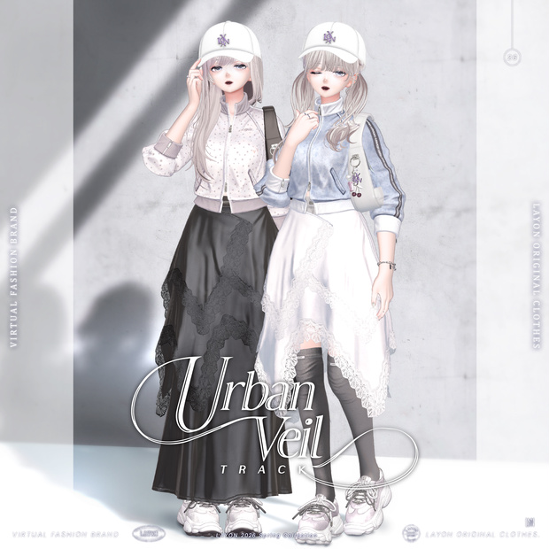 【3D】Urban Veil Track (森羅/しなの/LUMINA/マヌカ/Sio/ミルティナ/Mayo/マリシア/Lapwing対応) #LAYON服 ＃LAYONコーデ