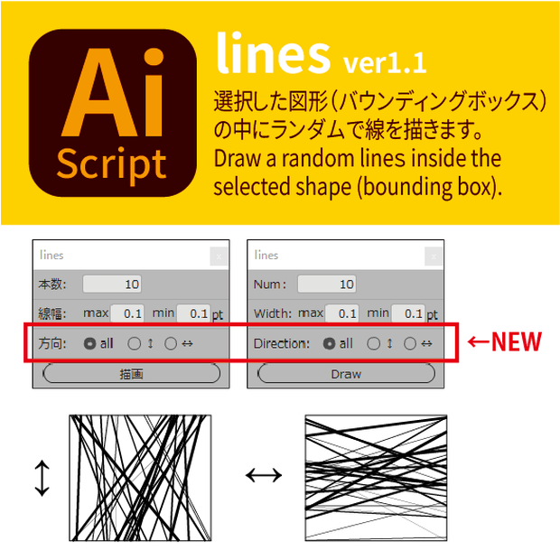 lines