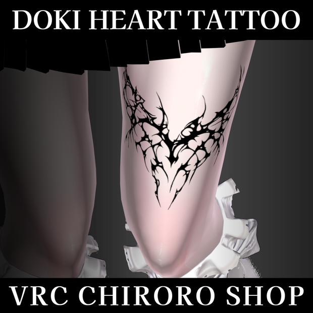 [ Doki Heart Tattoo ] ボディータトゥー