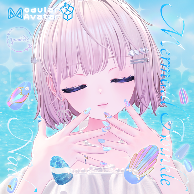 ʚ 18アバター対応 ɞ Mermaid Twinkle Nail 🐚ˎˊ˗