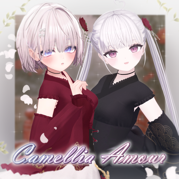 ʚ 24 アバター対応 ɞ Camellia Amour 👘ˎˊ˗