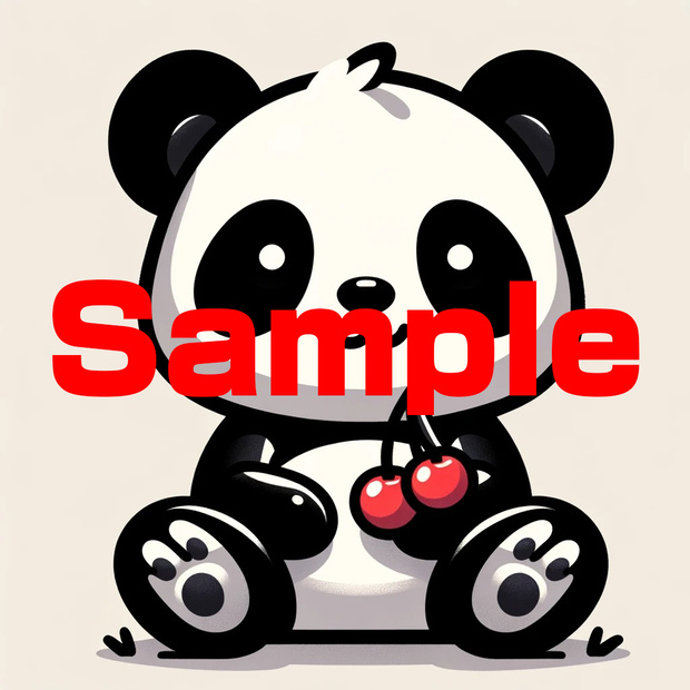 フリー素材PANDA