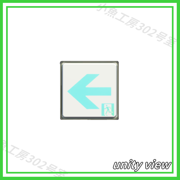 【近所3Dシリーズ】非常口（emergency exit）