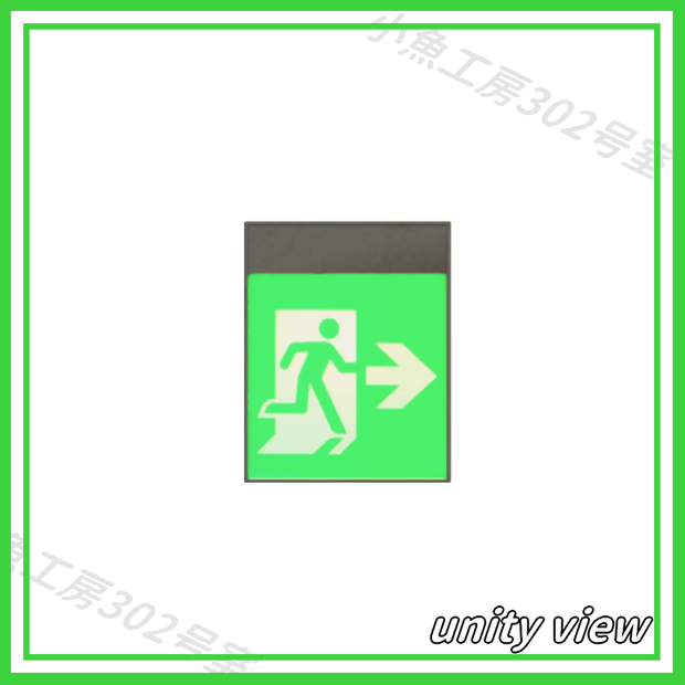 【近所3Dシリーズ】非常口2（emergency exit 2）