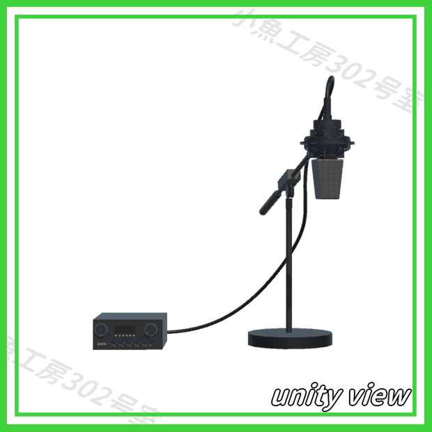 【自宅シリーズ】スタンドマイク（stand microphone）