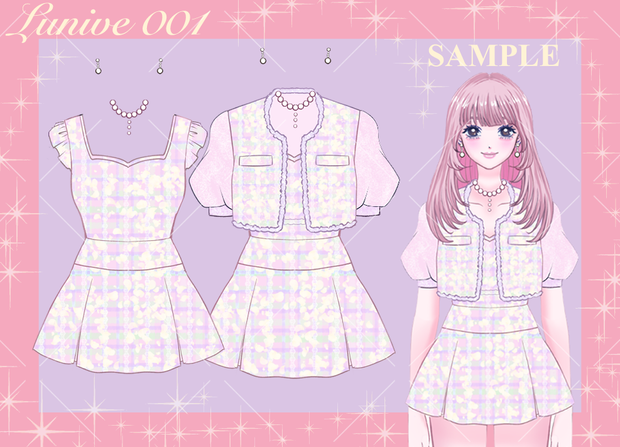 【VTuber衣装素材PSD】ツイードジャケットワンピース【Lunive001】