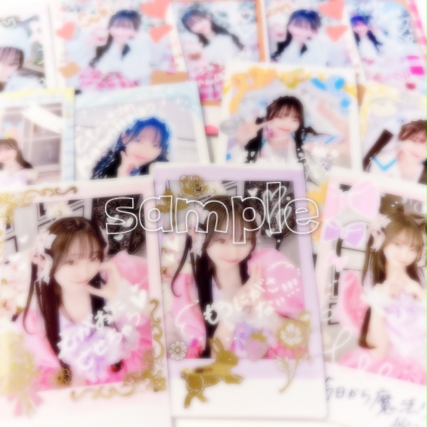 キズ　2022年袴チェキ1枚 e5e02e5d5feb4f6854cd78f80acb34