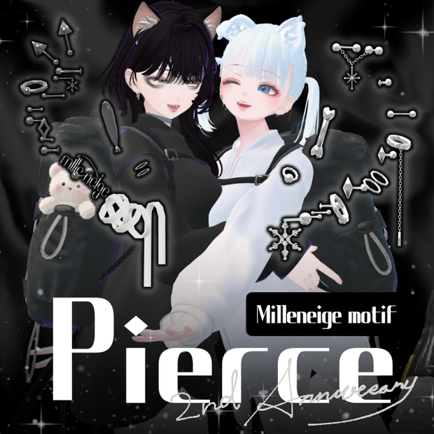【5アバター対応】pierce SET【VRChat】