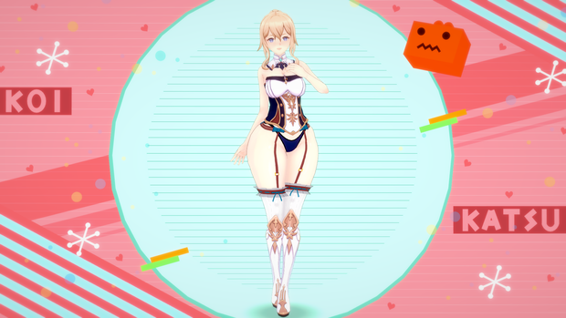 Jean Sexy Favonius Order Outfit