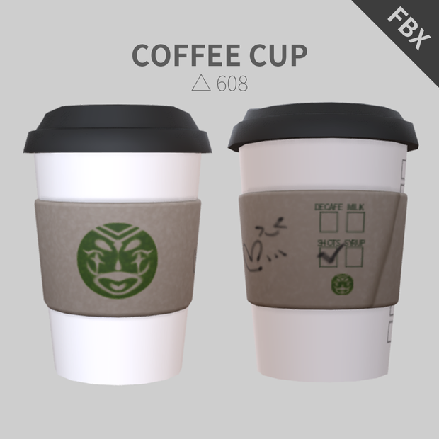 【FBX】Coffee cup コーヒーカップ 커피 컵