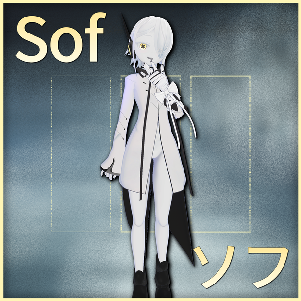 Sof「ソフ」VRC