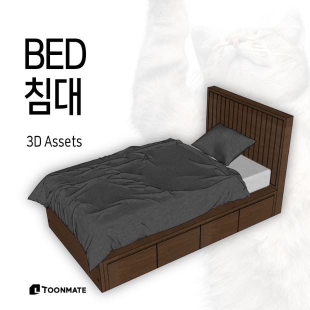ベッド｜寝室・一人暮らしの部屋用3D素材｜漫画・Webtoon