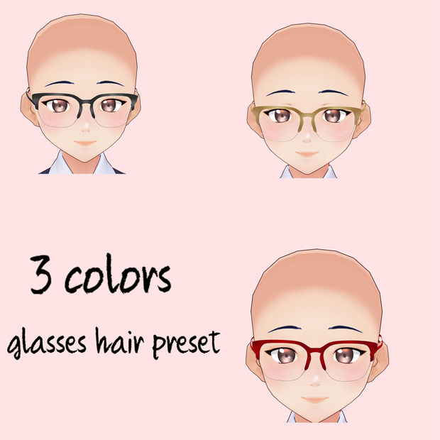 [VRoid] Glasses hair preset / ヘアプリセット