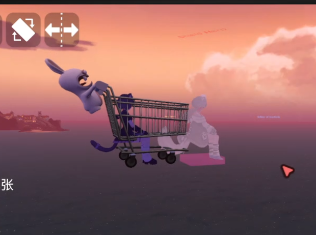 [無料]ShoppingCart Fly