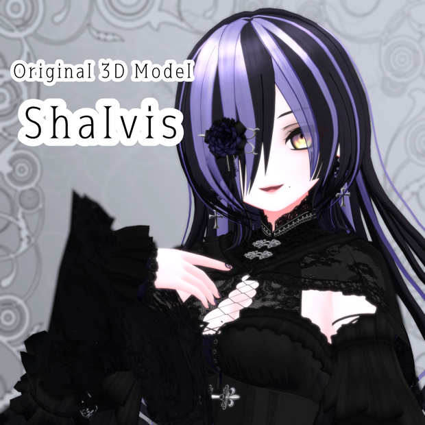 オリジナル3Dモデル「シャルヴィス Shalvis」