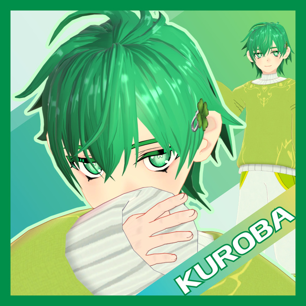 KUROBA