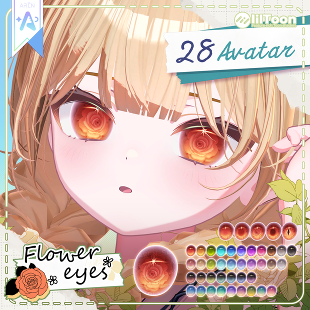 【28アバター】🏵️Flower Eyes Texture🏵️