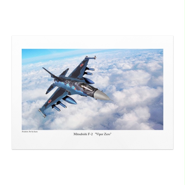 F 2戦闘機 Kazu Aviationart Booth