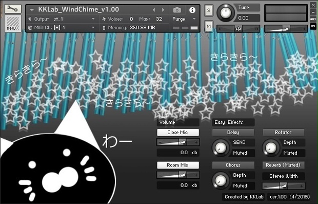 Kklab Windchime V 1 00 Kklab Booth