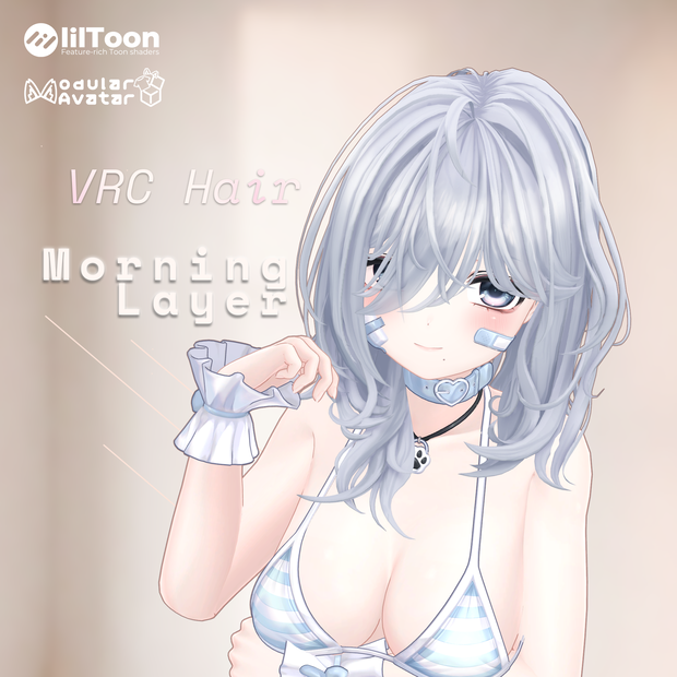 [12Avatars] VRC Hair Morning Layer