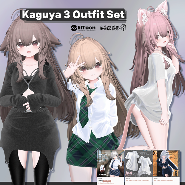 輝夜 Kaguya 3 Outfit Set