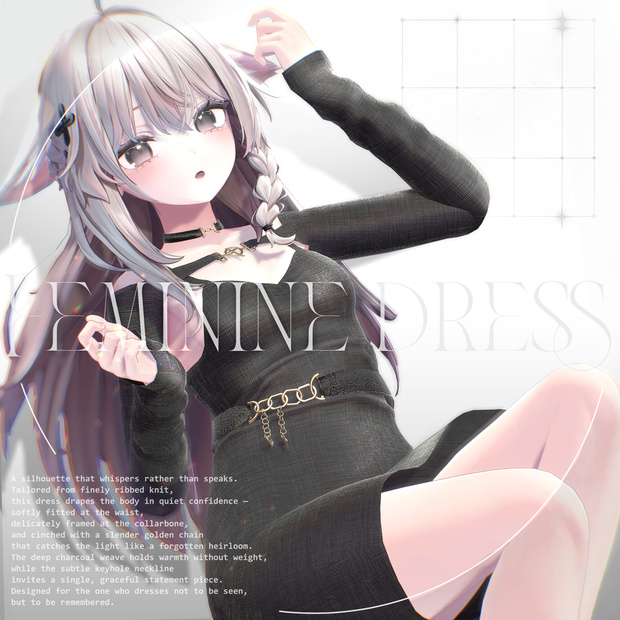 Feminine dress【８アバター対応】