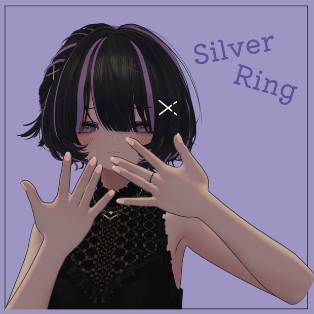 対応アバター追加！-33アバター対応- SilverRing