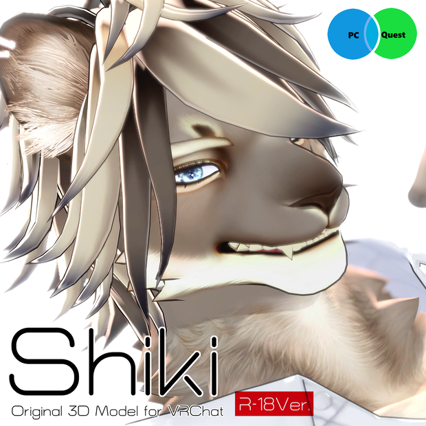 シキ-Shiki-(R-18版)【オリジナル3Dモデル】