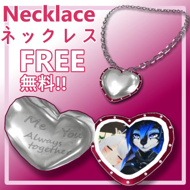 [GIFT] Necklace 'Love Memories' ネックレス「ラブメモリーズ」