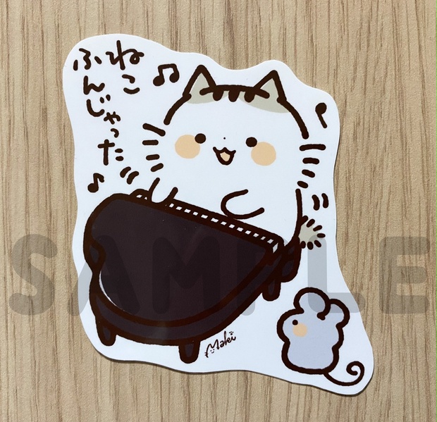 714af61e-e8db-429f-a74b-