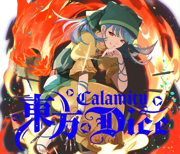 予約販売 ボードゲーム 東方calamitydice 拡張a 非想非非想天 Touhoucalamity Booth