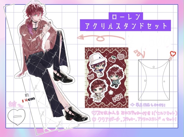 非公式】ローレン・イロアス アクリルスタンド - ねこやかた - BOOTH