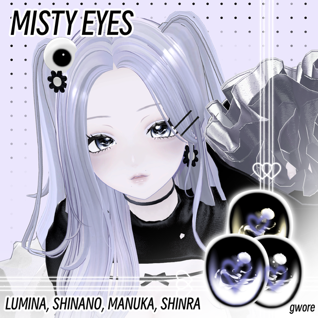 misty eyes ♡.*