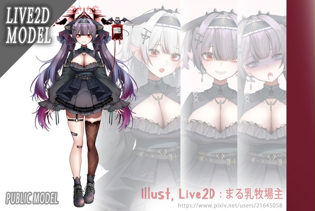 Link Preview Image