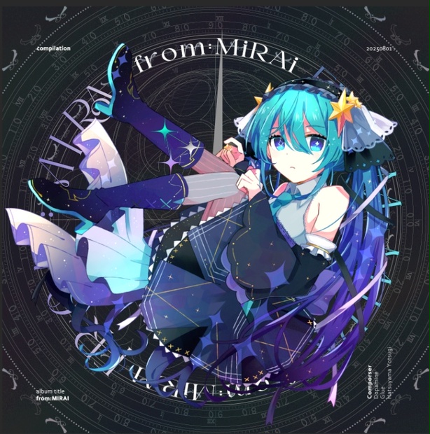 Fujita mirai様 リクエスト 3点 まとめ商品 Amazon.co.jp: 初音ミク and Future Stars Project mirai ぷち