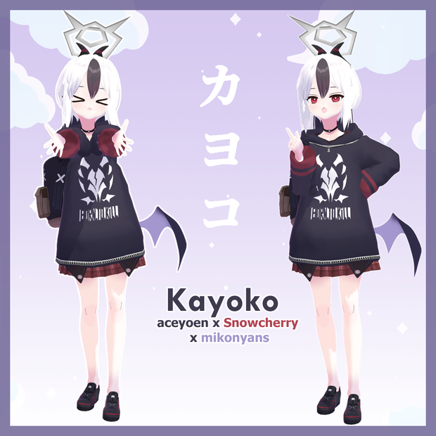 ブルーアーカイ - カヨコ 3Dモデル - Blue Archive Kayoko 3D Model