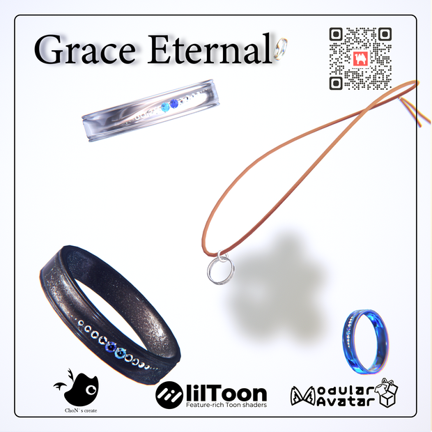 【MA対応】Grace Eternal　　指輪・ネックレス