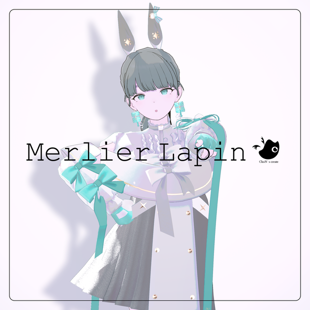 Merlier Lapin 