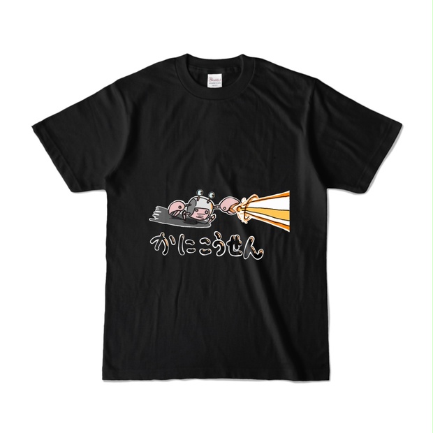 864d34eb-88db-4a6a-9e72-