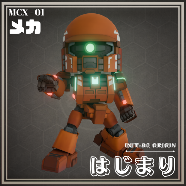 INIT-00 ORIGIN [ はじまり ] - オリジナルメカ3Dモデル (ゲーム・アニメ向け)