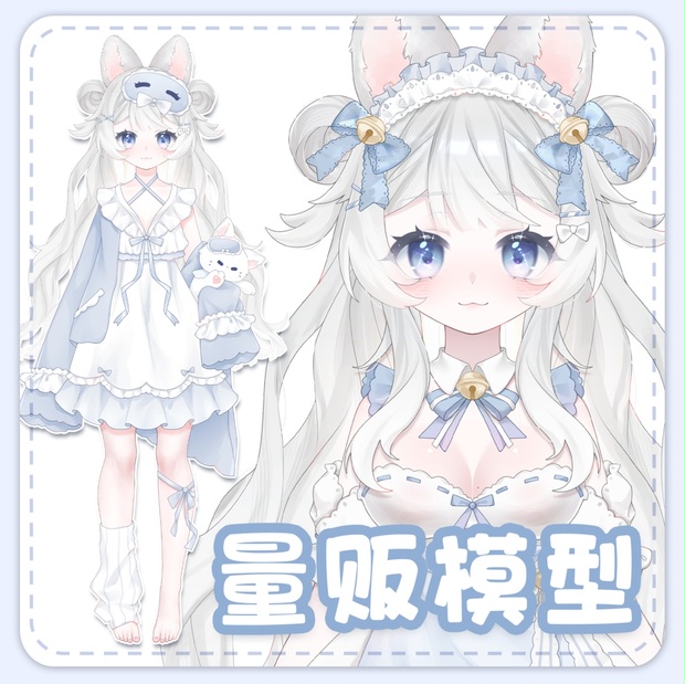 Link Preview Image